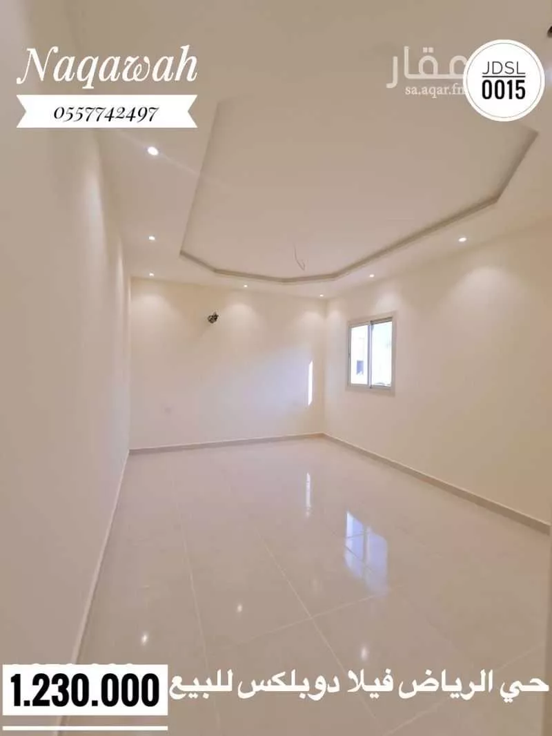 4 bedroom villa in Ar Riyadh, Jeddah 16