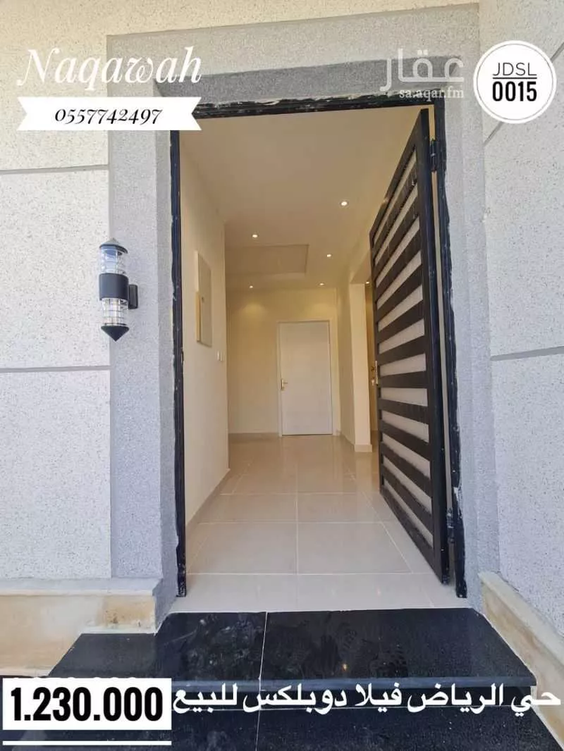 4 bedroom villa in Ar Riyadh, Jeddah 7