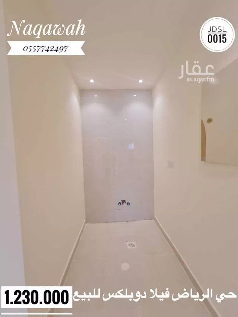 4 bedroom villa in Ar Riyadh, Jeddah 5