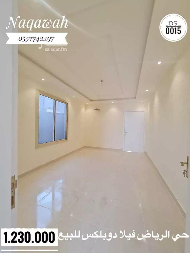 4 bedroom villa in Ar Riyadh, Jeddah 8