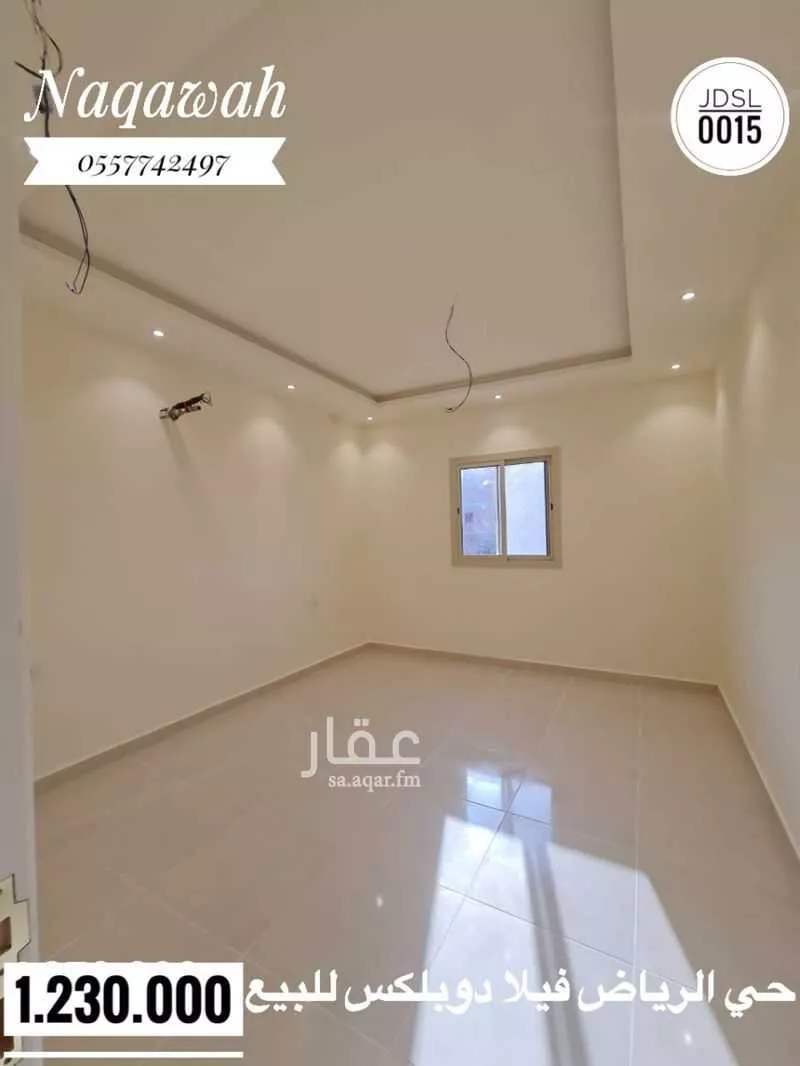4 bedroom villa in Ar Riyadh, Jeddah 9