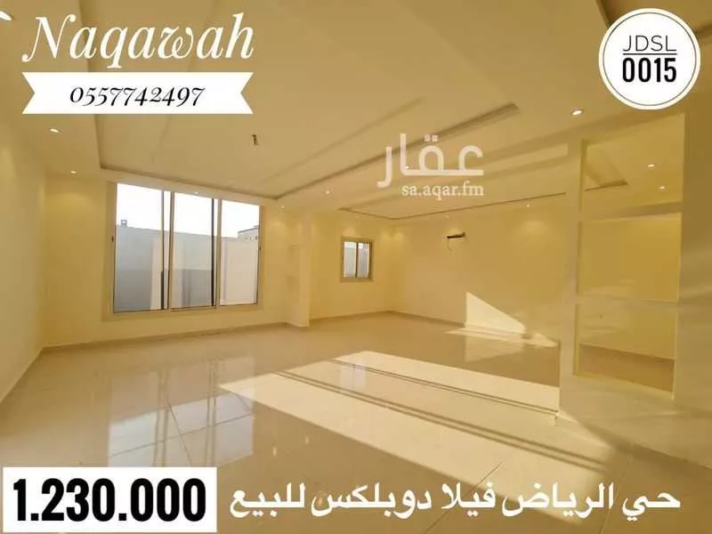 4 bedroom villa in Ar Riyadh, Jeddah 3