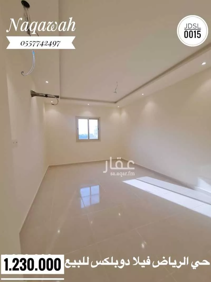 4 bedroom villa in Ar Riyadh, Jeddah 10