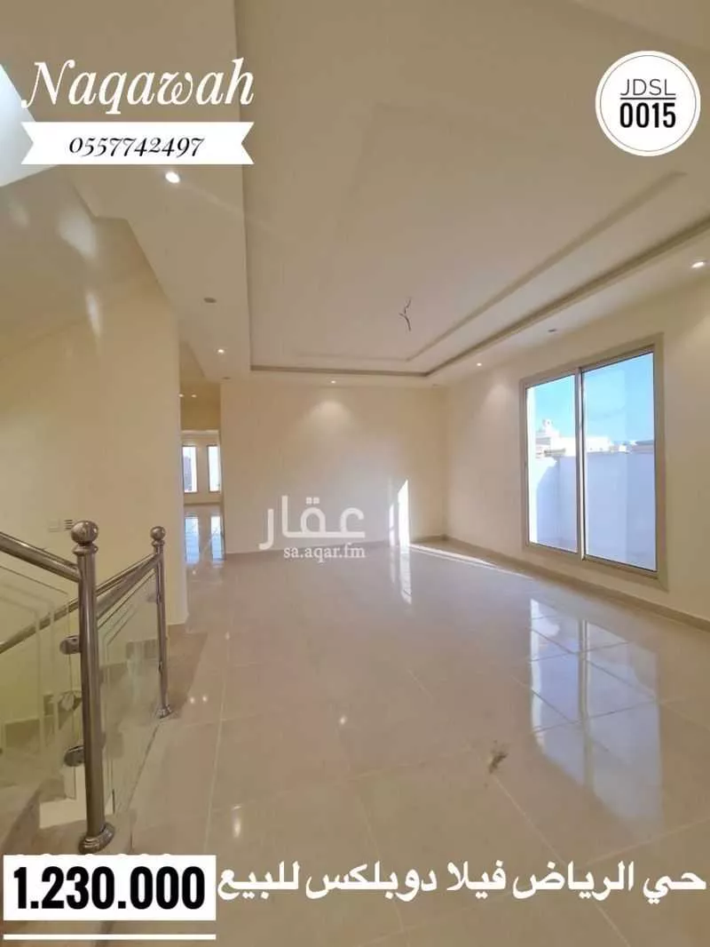 4 bedroom villa in Ar Riyadh, Jeddah 14