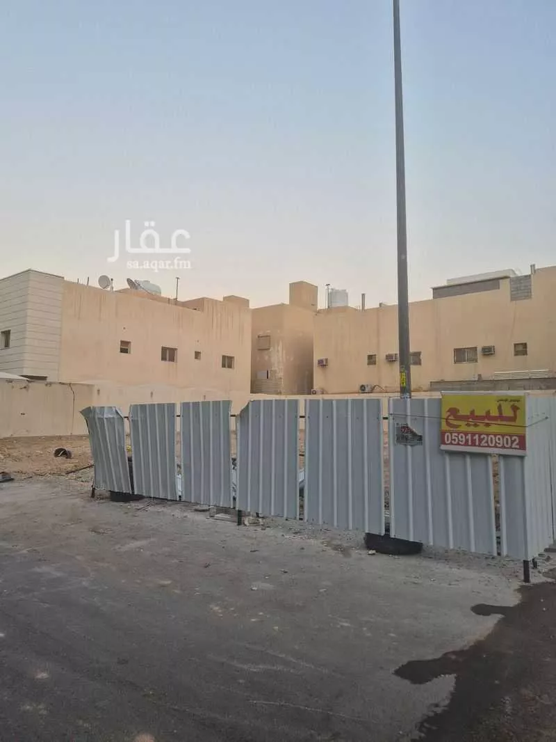land in Al Mughrizat, Riyadh 6