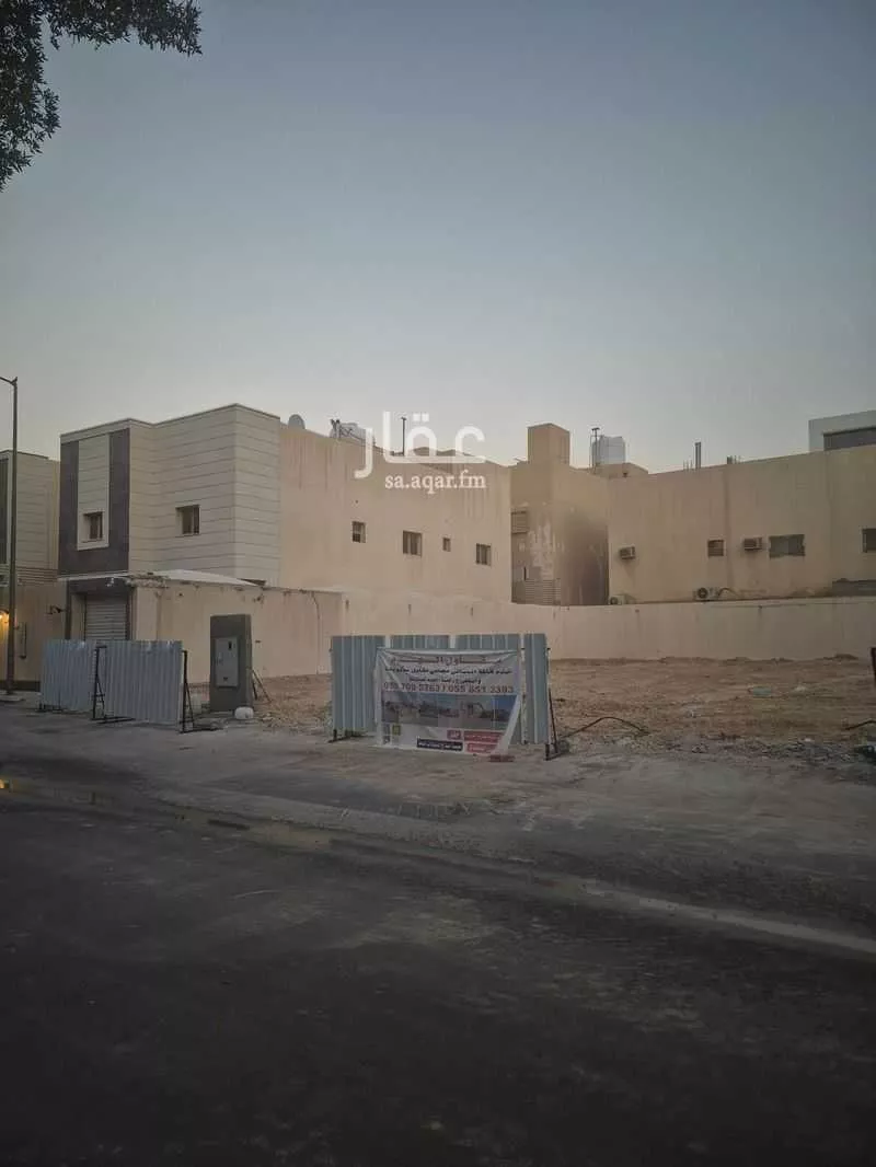 land in Al Mughrizat, Riyadh 7