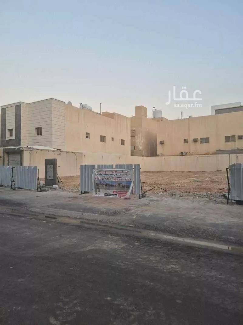 land in Al Mughrizat, Riyadh 2
