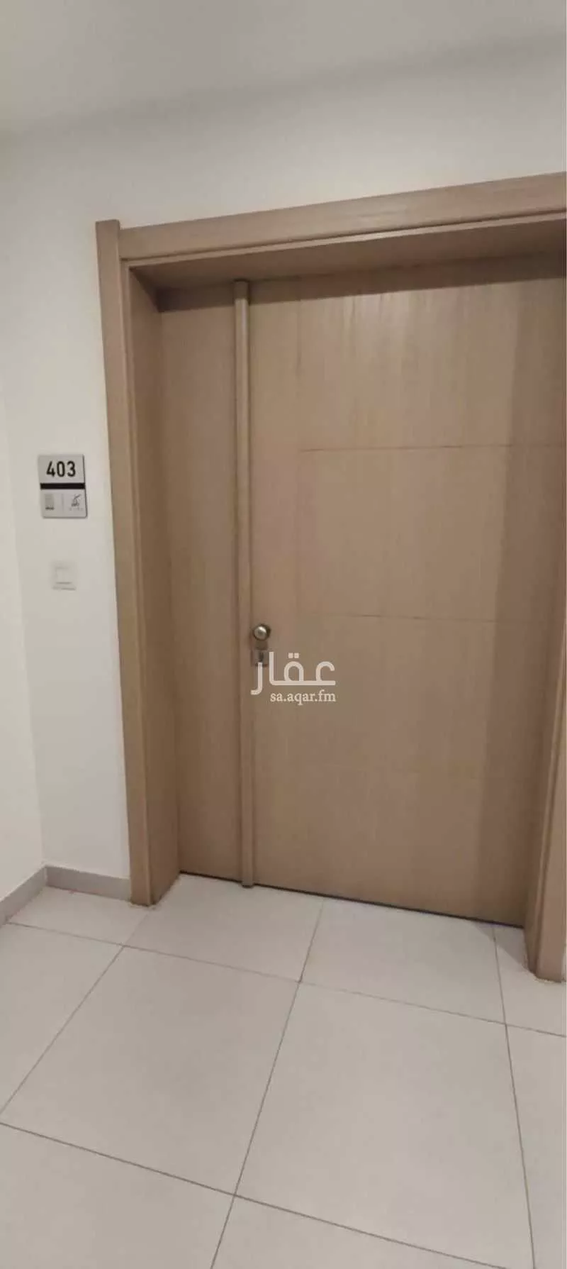 2 bedroom apartment in Al Fursan, Eastern Province 6