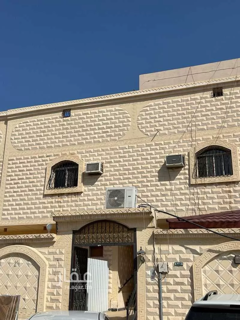 شقة في الملك فهد