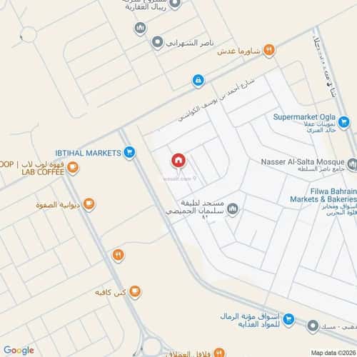 3 bedroom apartment in Al Rimal 2