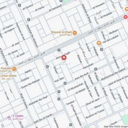 3 bedroom floor in Al Aqiq 3