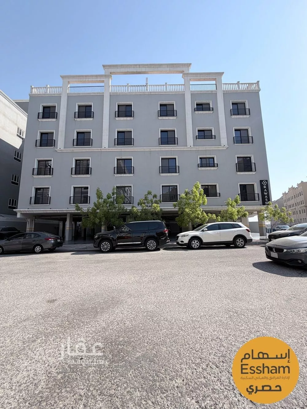 شقة 3 غرف في الجامعة، الظهران 17