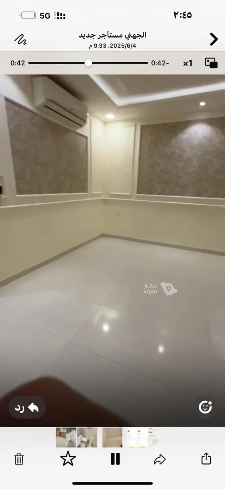 شقة 2 غرف في طويق، الرياض 4
