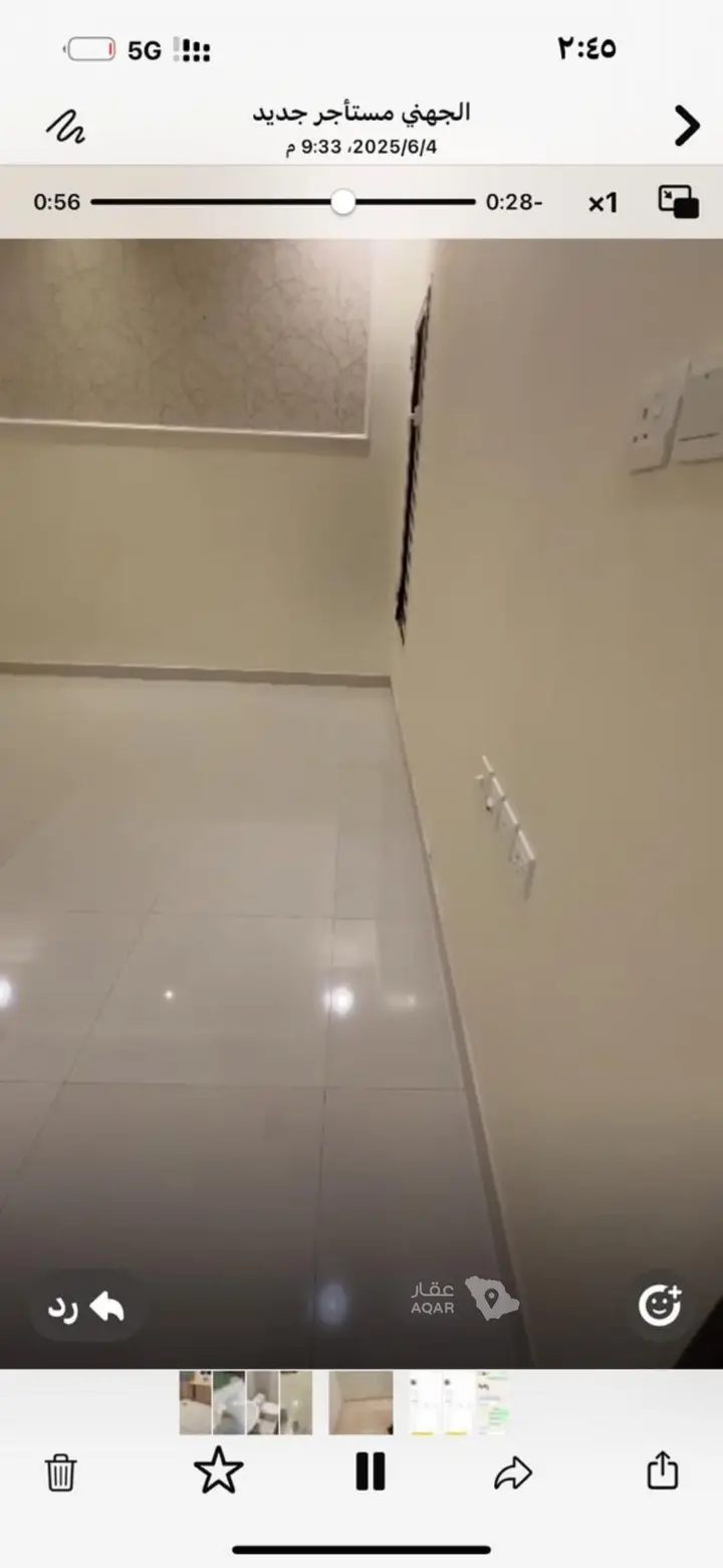 شقة 2 غرف في طويق، الرياض 2
