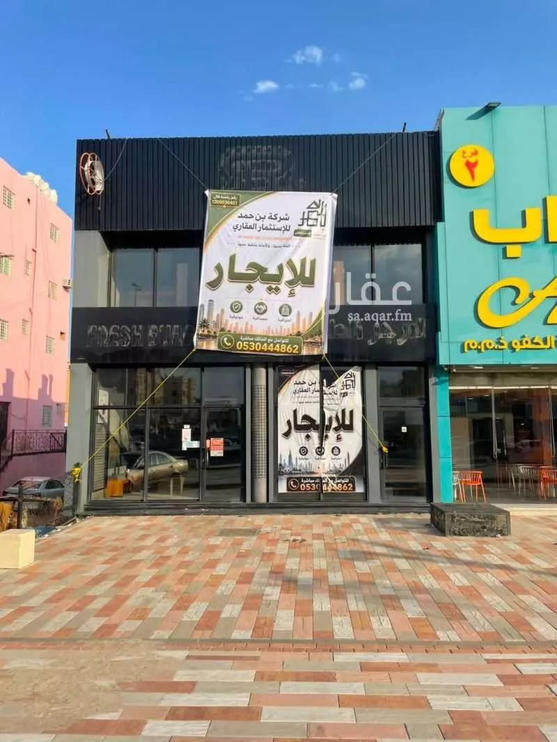 عقار  في مخطط الموسى، خميس مشيط 2
