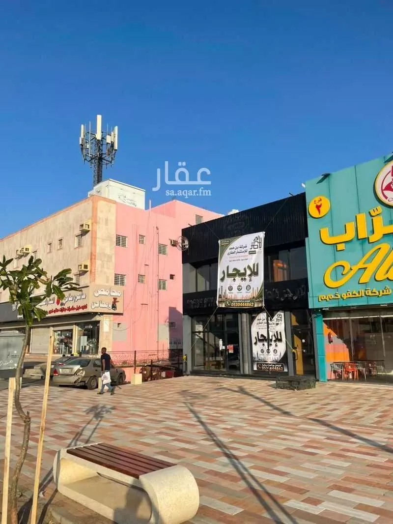 عقار  في مخطط الموسى، خميس مشيط 4