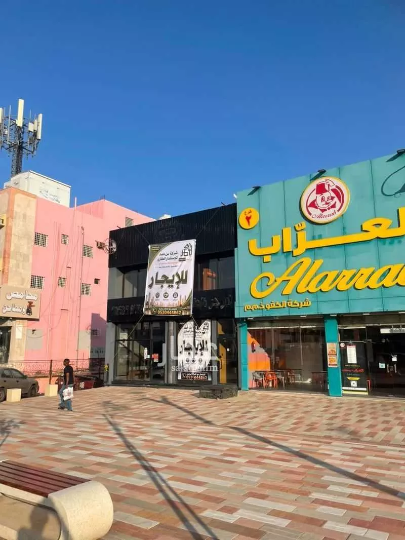 عقار  في مخطط الموسى، خميس مشيط 3
