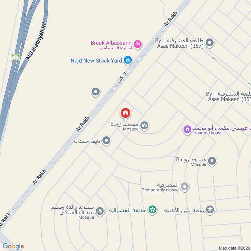 فيلا  في الجنادرية، الرياض 18