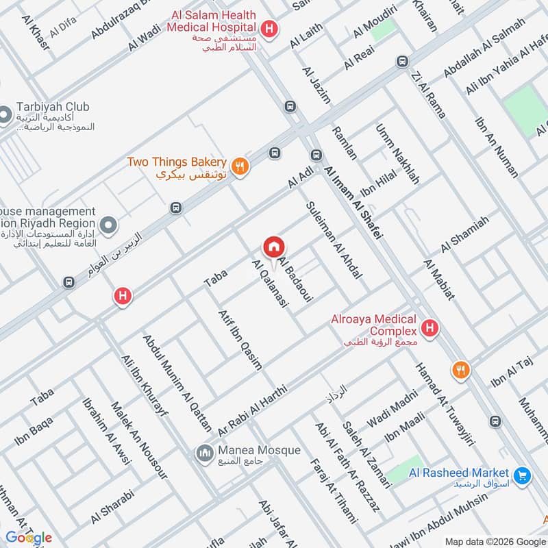 2 bedroom apartment in Al Rawabi, Riyadh 2