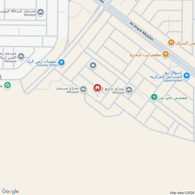 شقة 4 غرف في بدر، الرياض 3