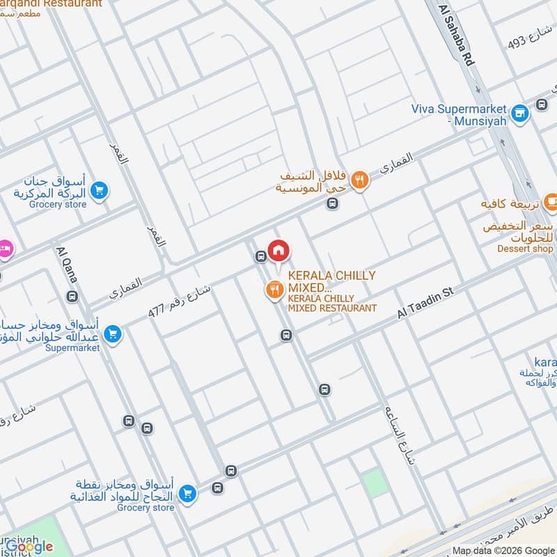 شقة 2 غرف في Riyadh Province، الرياض 2