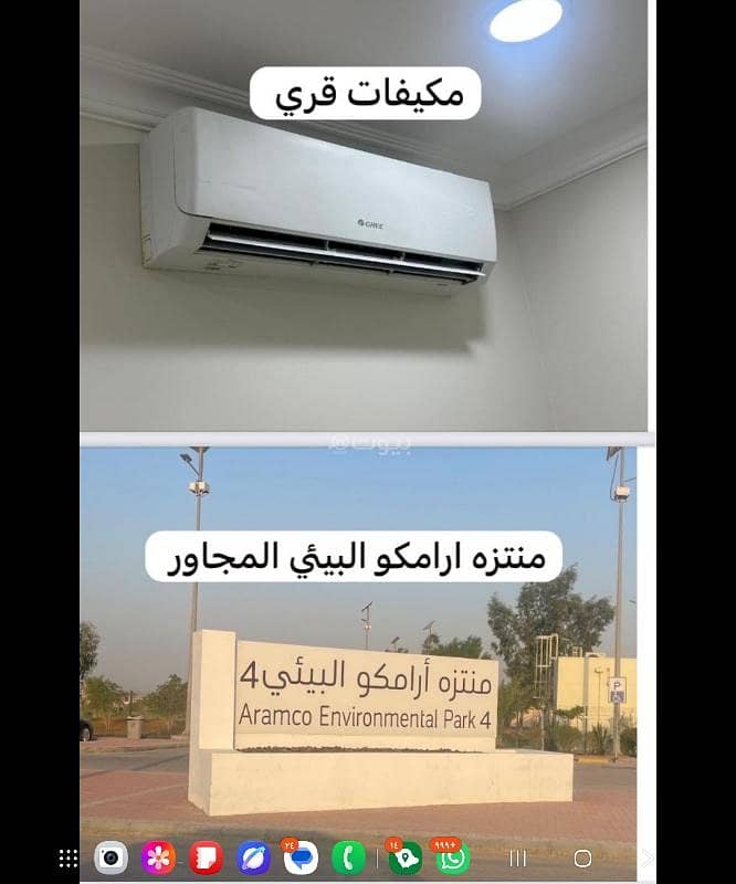 3 bedroom villa in Al Khalidiyah Ash Shamaliyah, Eastern Province 9