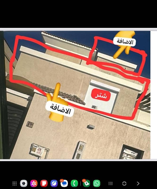 3 bedroom villa in Al Khalidiyah Ash Shamaliyah, Eastern Province 12