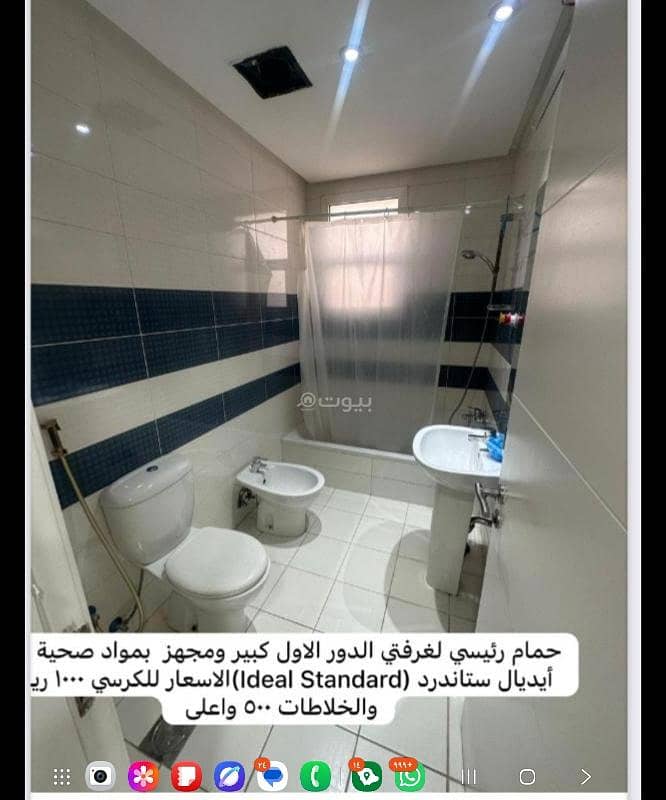 3 bedroom villa in Al Khalidiyah Ash Shamaliyah, Eastern Province 29