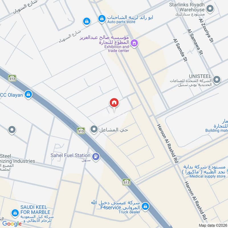 عقار  في المشاعل، الرياض 10
