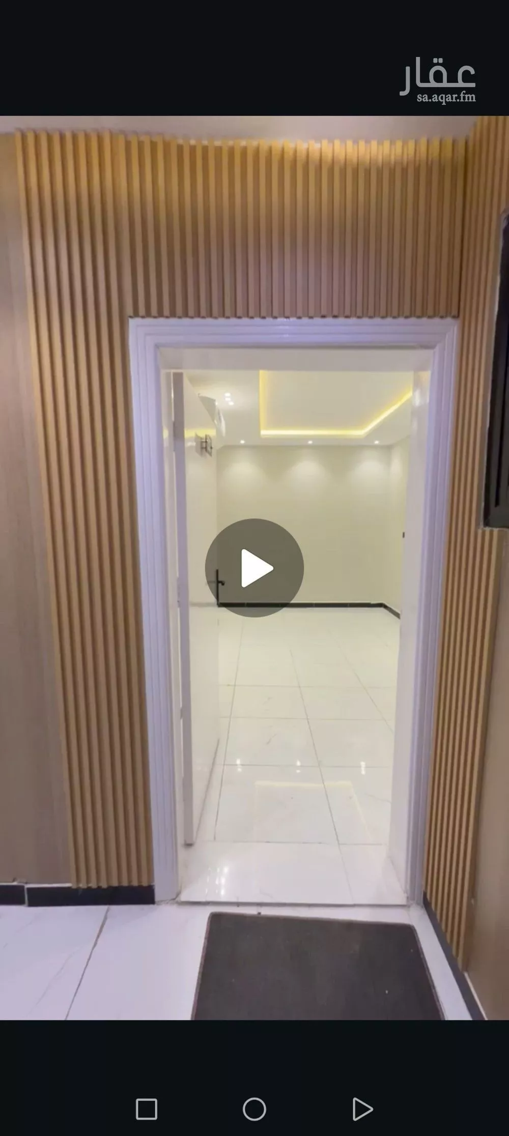 1 bedroom apartment in Al Rabie, Riyadh 4