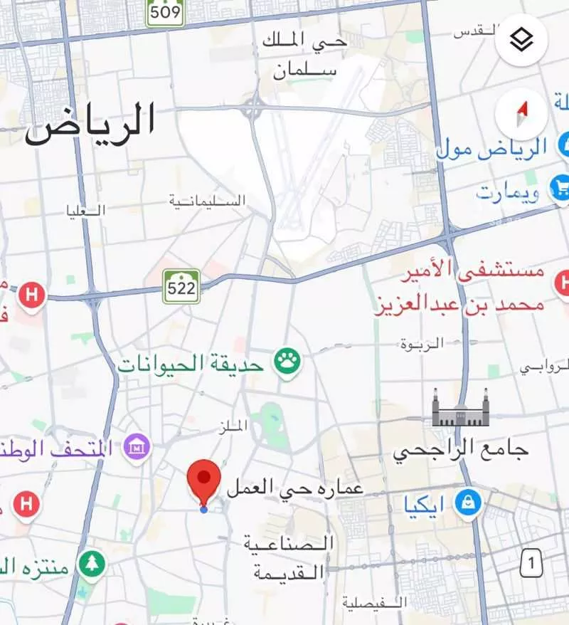 شقة 4 غرف في العمل، الرياض 2