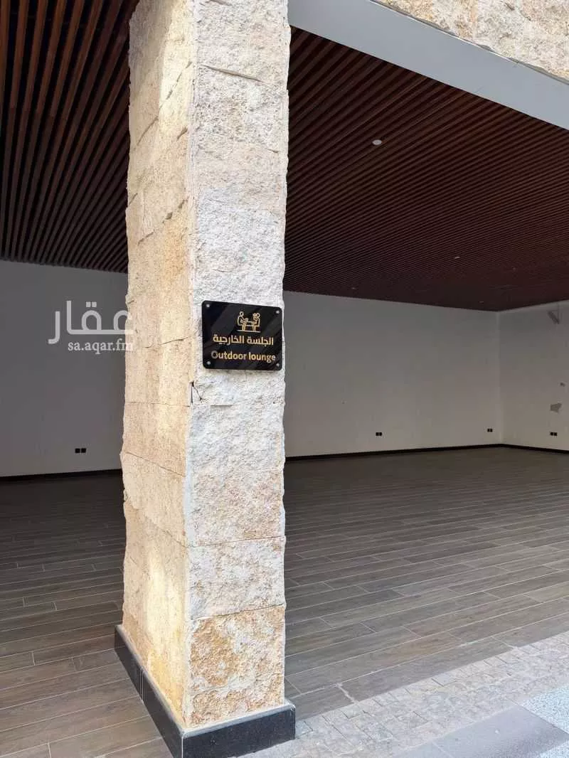شقة 2 غرف في المونسية، الرياض 24