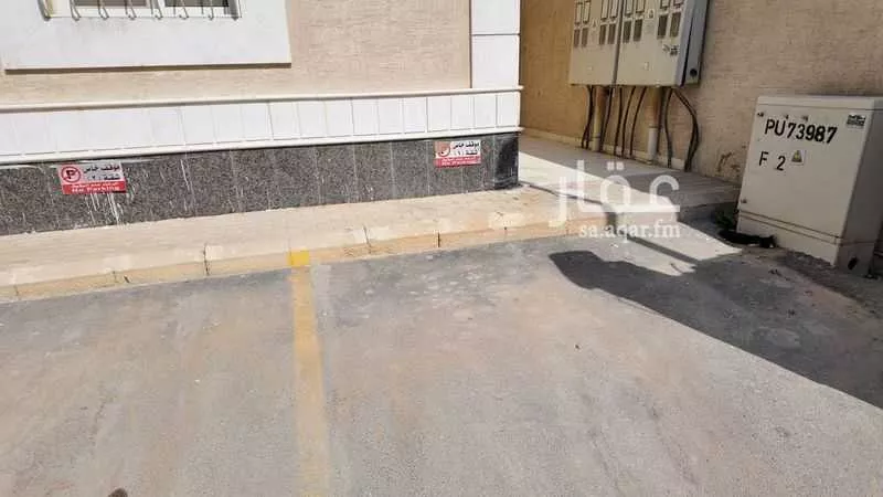 3 bedroom apartment in Ad Dhubbat, Riyadh 13