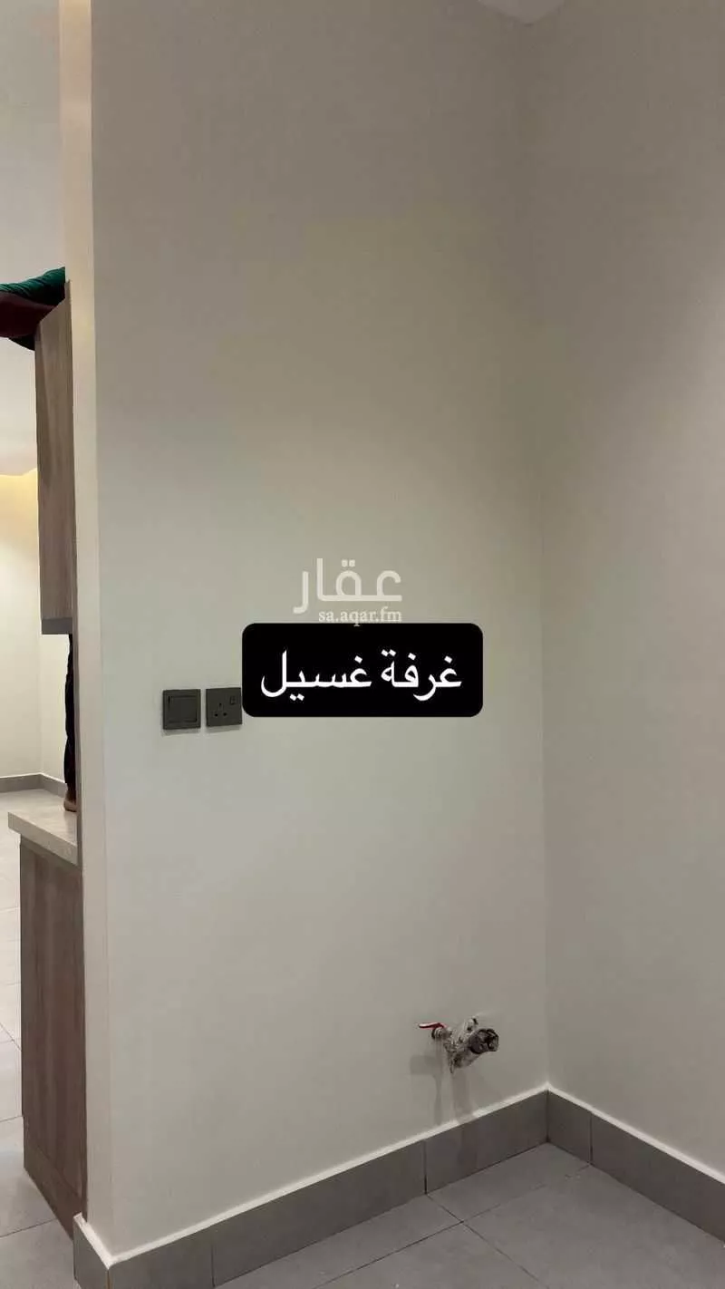 شقة 3 غرف في القادسية، الرياض 20