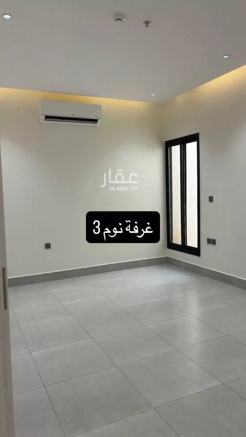 شقة 3 غرف في القادسية، الرياض 13