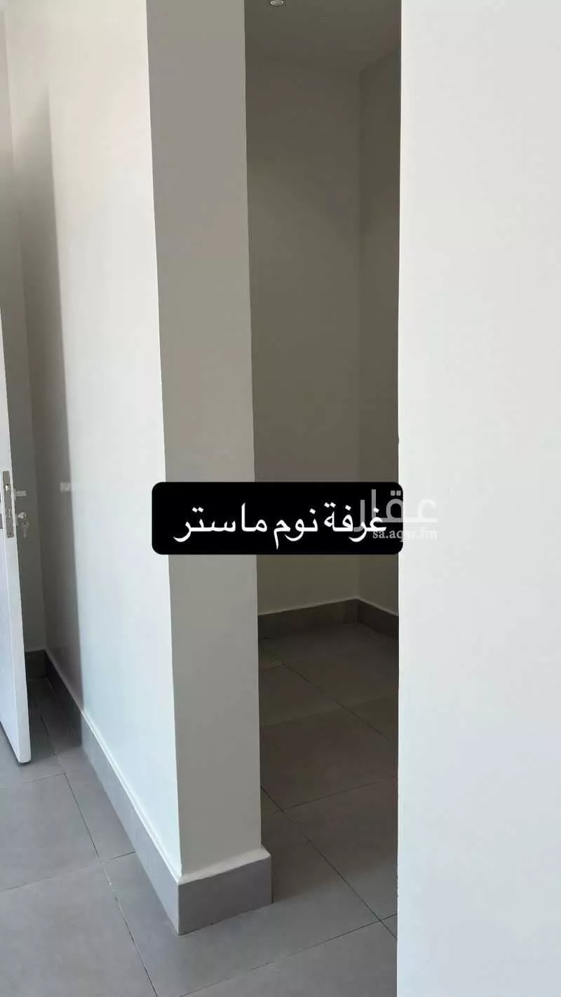 شقة 3 غرف في القادسية، الرياض 8