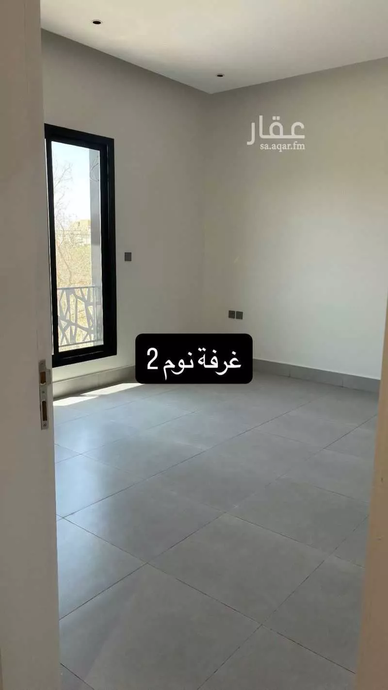 شقة 3 غرف في القادسية، الرياض 12