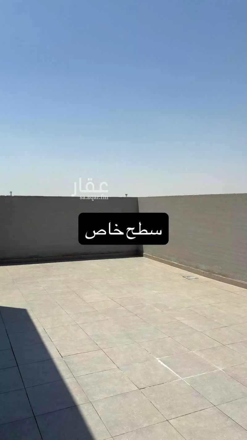 شقة 3 غرف في القادسية، الرياض 28