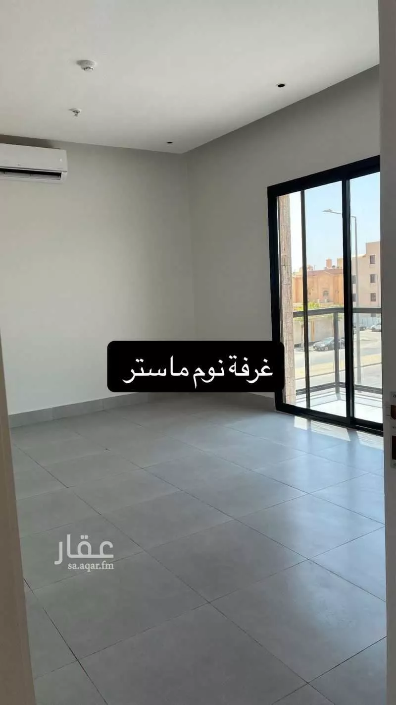 شقة 3 غرف في القادسية، الرياض 7