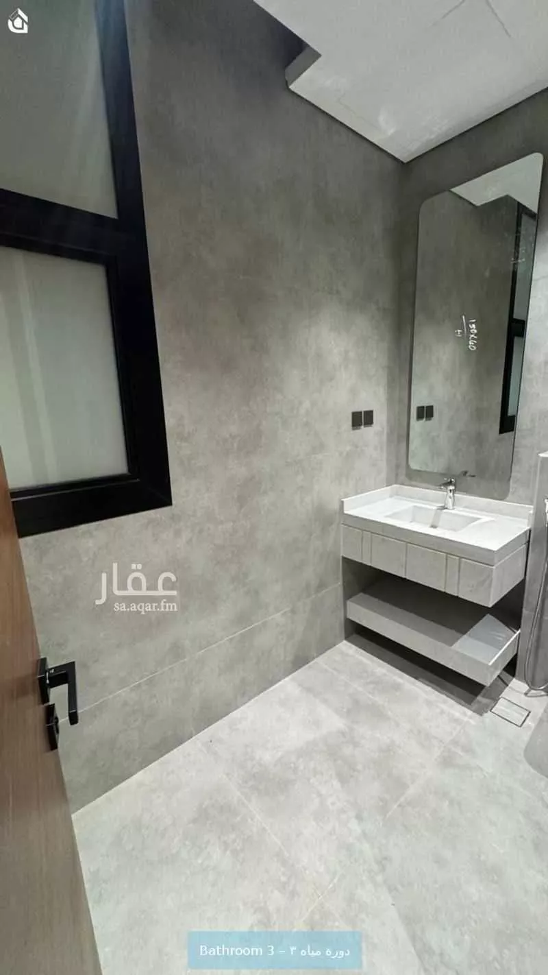 4 bedroom villa in Al Safa, Riyadh 20