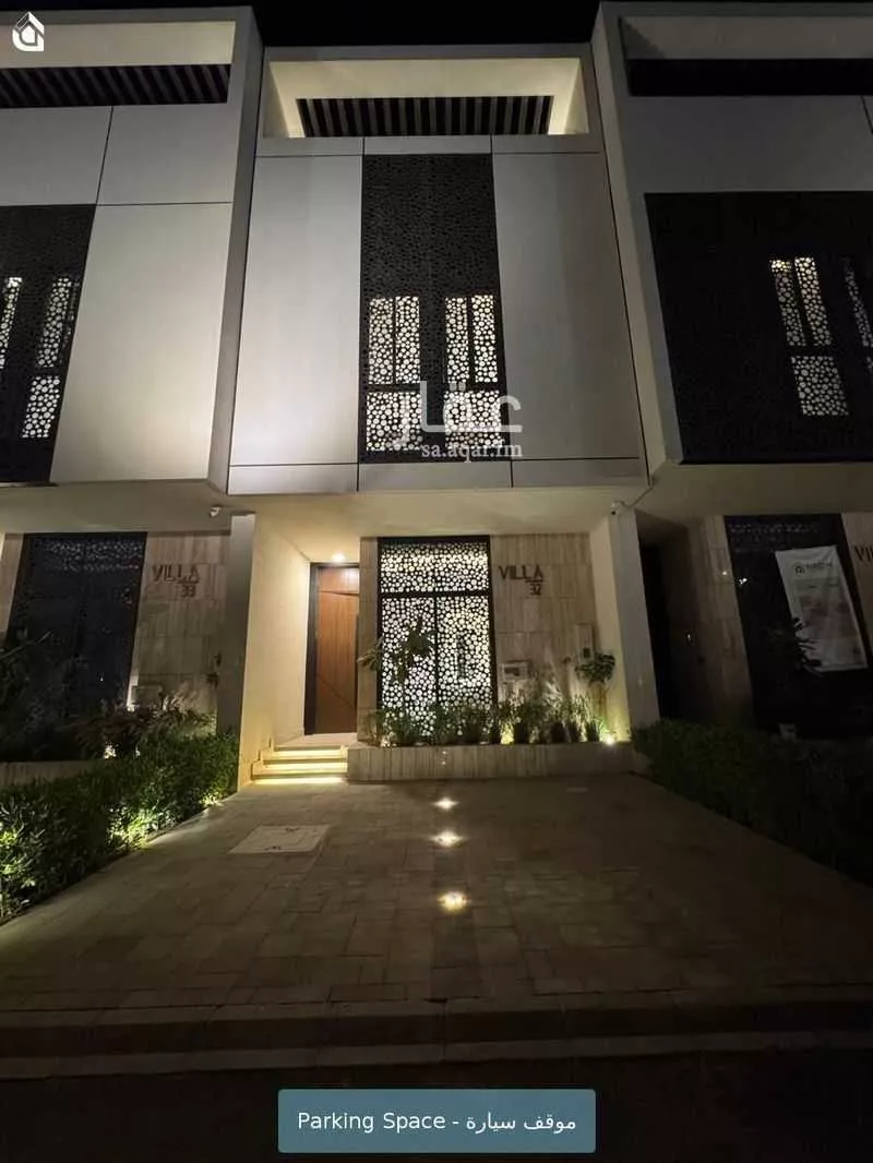 4 bedroom villa in Al Safa, Riyadh 27