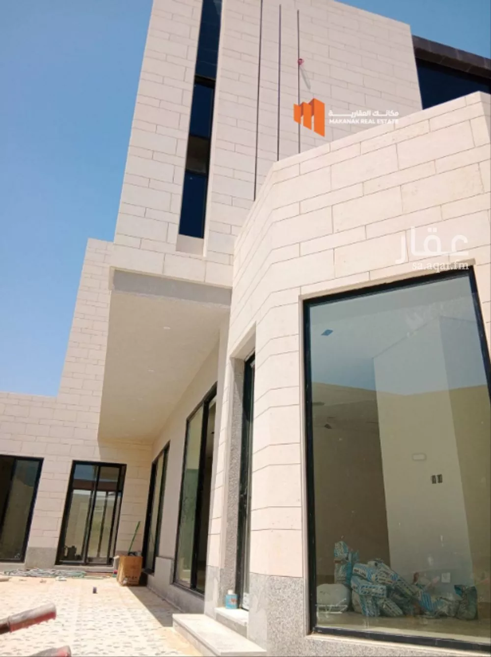 4 bedroom villa in Al Khuzama, Eastern Province 6