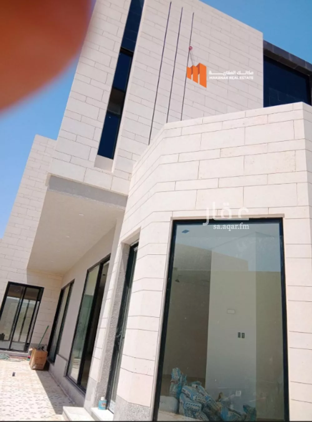 4 bedroom villa in Al Khuzama, Eastern Province 2