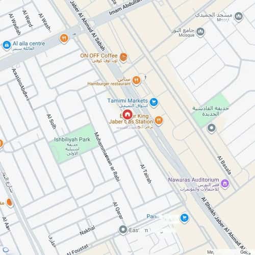 1 bedroom apartment in Ishbiliyah 5