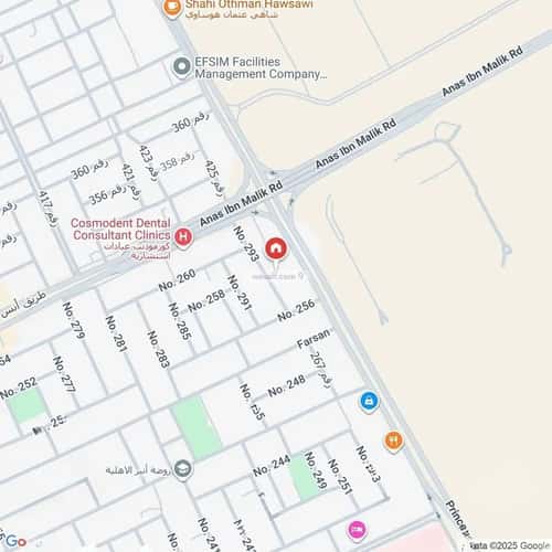 3 bedroom apartment in Al Narjis 2