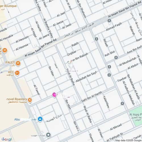 3 bedroom apartment in Al Aqiq 5