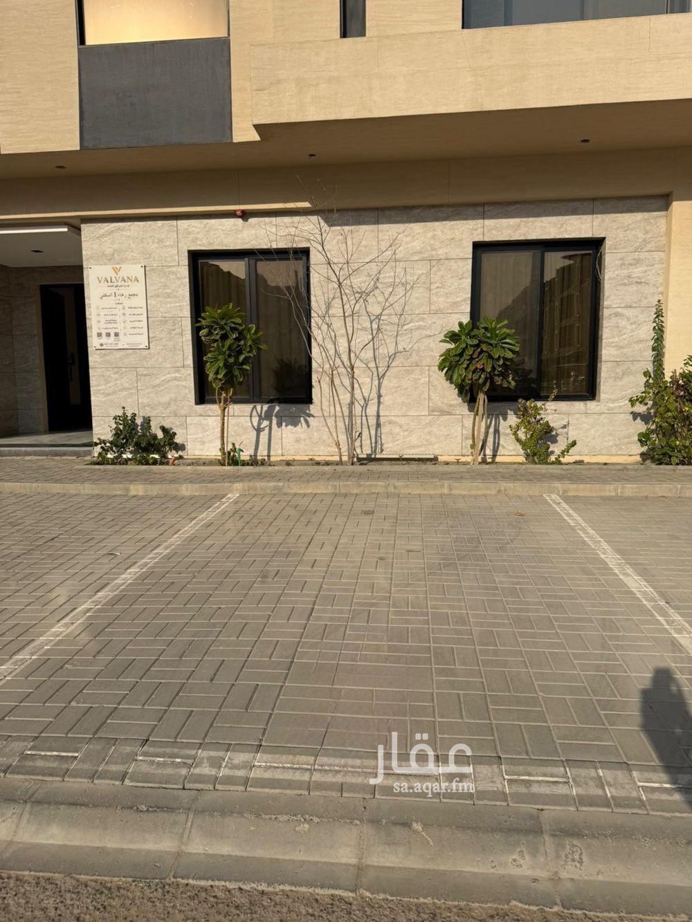 شقة 3 غرف في النرجس، الرياض 18