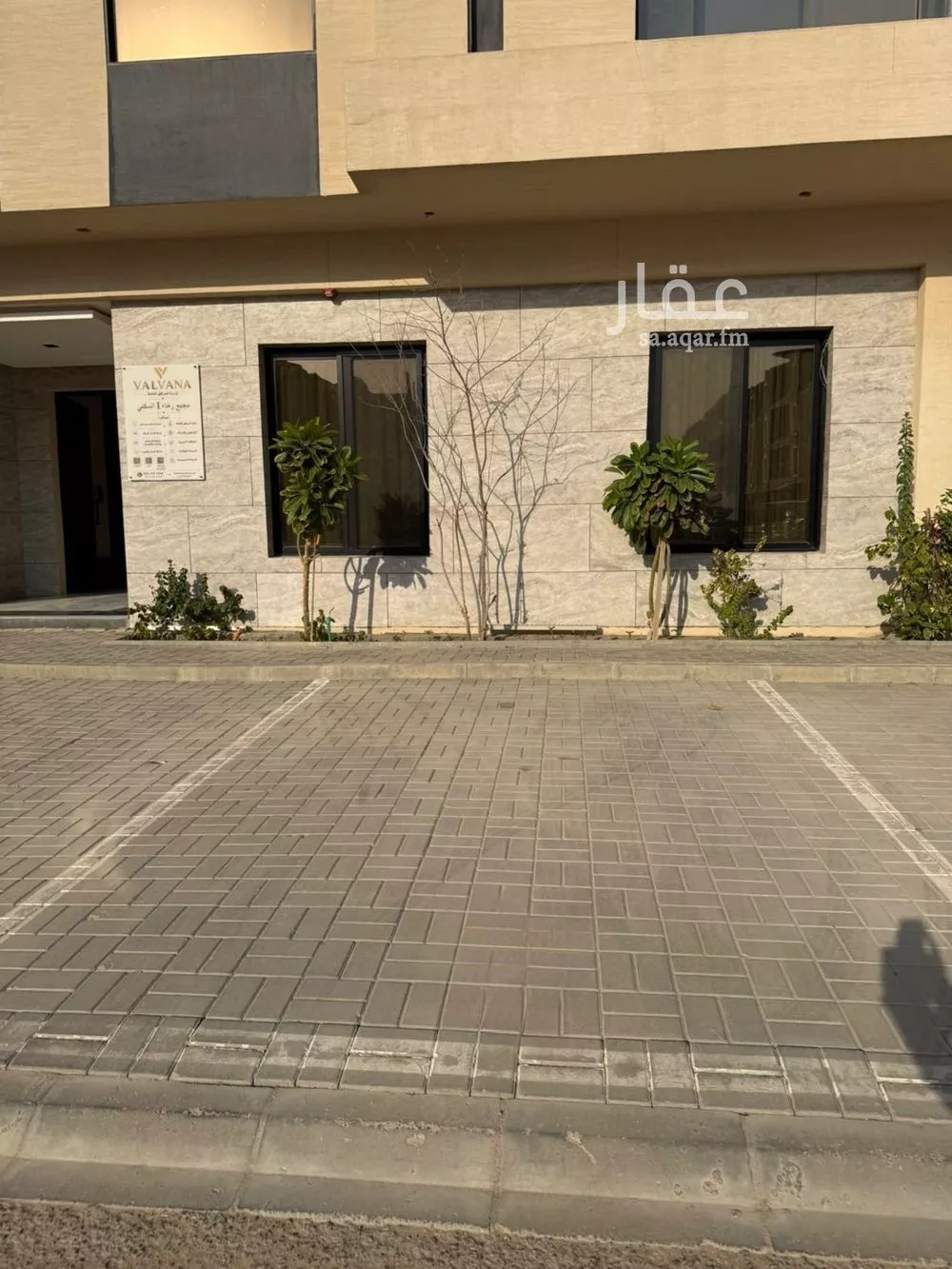 شقة 3 غرف في النرجس، الرياض 18