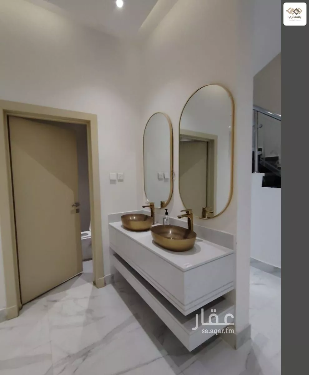 4 bedroom apartment in Okaz, Riyadh 9