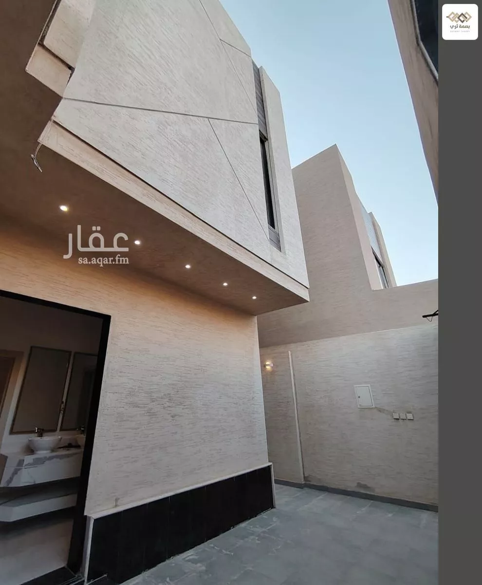 4 bedroom apartment in Okaz, Riyadh 2